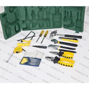 金马21件五金工具组套家用工具箱活动礼品工具组合套装随车工具箱