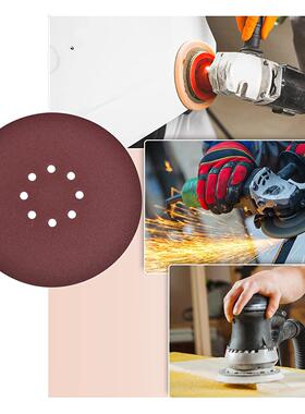 9寸8孔背绒圆盘红砂纸木工打磨抛光干砂纸磨砂纸自粘砂纸植绒砂纸