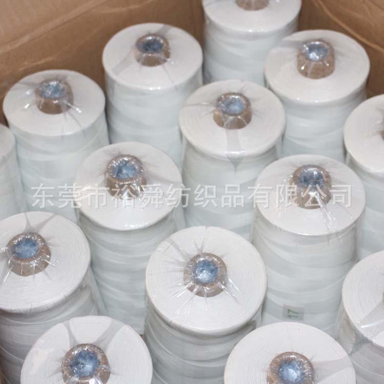 0.25MM无碱玻璃纤维线 高温线 玻璃纤维缝纫线 防火 缝纫线
