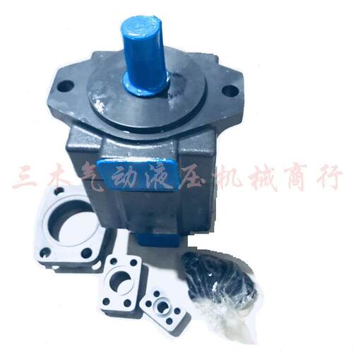 双联叶片泵PV2R12-10/41-F,19/75,PV2R13-25/116,23-53/153-F - 封面