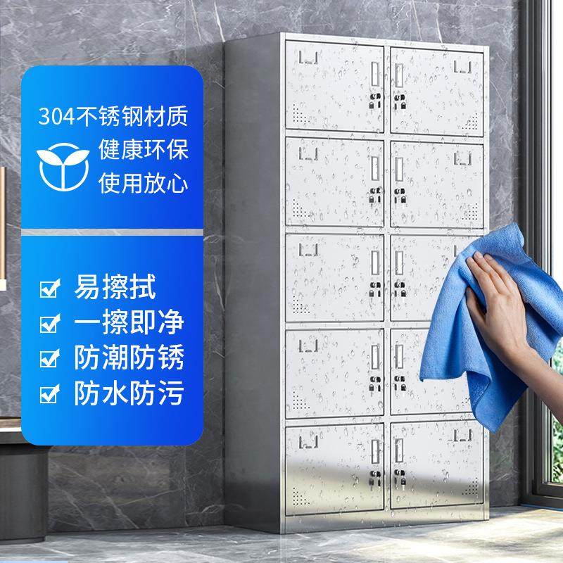 04不锈钢储物柜子家用带门碗柜衣柜不锈钢更衣柜员工柜宿舍3,商业/办公家具,办公储物柜,淘宝优惠券,粉丝福利购,淘宝优惠卷