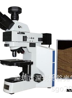 实验室研究专用简易偏光金相显微镜SGO-3233XLP半导体芯片微米级