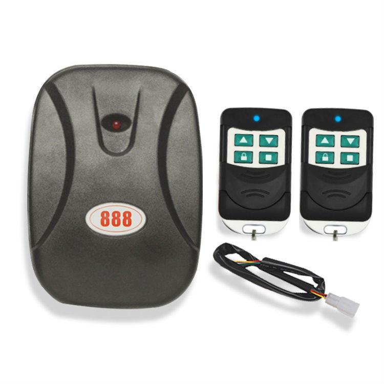 电动门卷帘门控制器车库门遥控器卷闸门接收器/盒链条电机遥控888