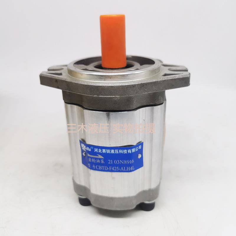 CBTD-F4系列液压齿轮泵CBTD-F425/F423/F430/F432-ALPL/ALP/ALH4L