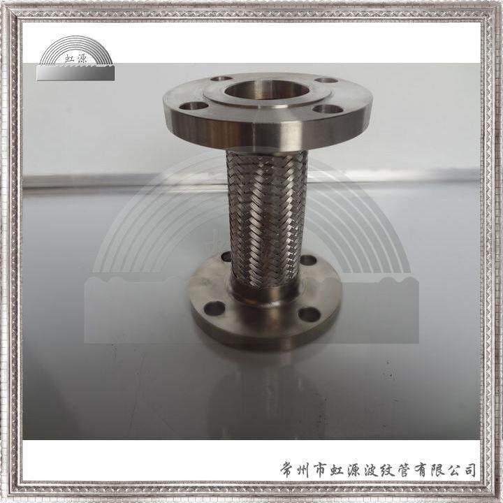 金属软管 泵用软连接软接头 波纹软管 304不锈钢 20592标准法兰