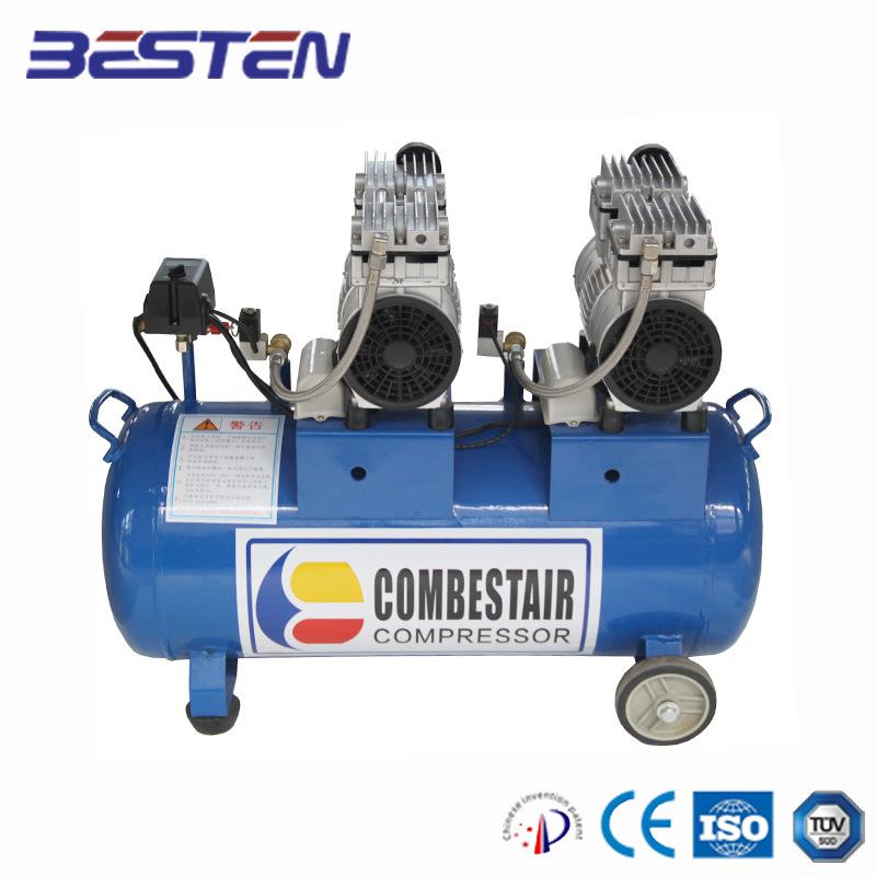 实验室无油空压机微型小型8bar1hp550W摇摆活塞式 高档SZW0.090/7