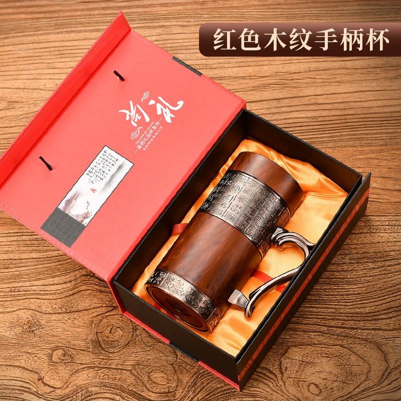 新中式宜兴高端紫砂内胆保温杯男女百福泡茶杯送爸爸老师老人礼物,餐饮具,保冷/保温杯,淘宝优惠券,粉丝福利购,淘宝优惠卷