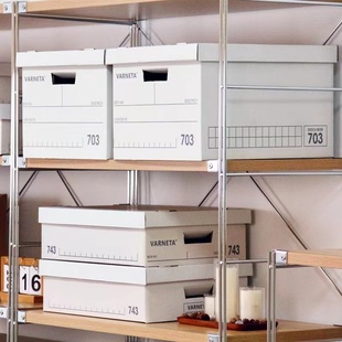 文件收纳箱档案整理箱办公室资料箱公司归档储物箱纸质版云翔纸盒