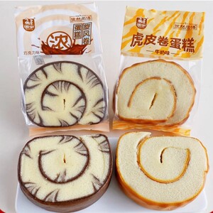 -国宇巧克力味蛋糕卷牛奶虎皮卷工作代餐零食即食早餐速食充饥