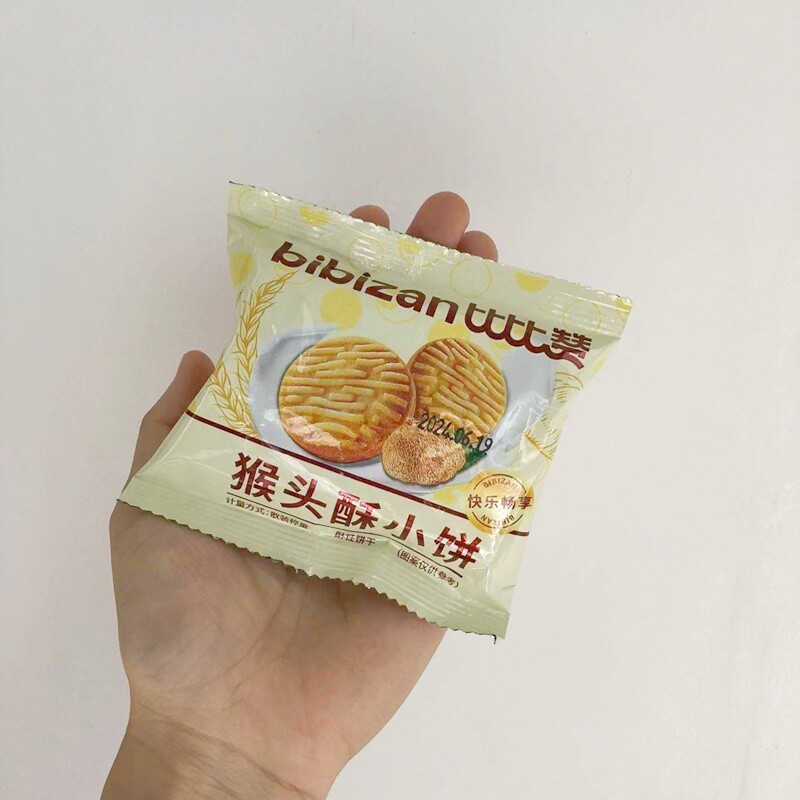 -比比赞猴头酥小饼干整箱早餐营养零食休闲代餐食品酥香饼干小吃