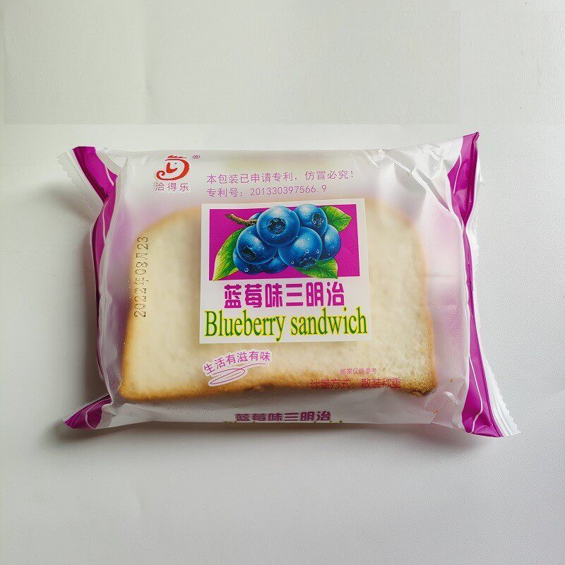 -蓝梅三明治三层切片果酱面包夹心营养早餐点心糕点防饿即食零食