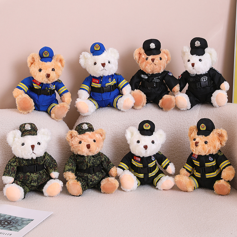 警察公安交警特警消防熊毛绒玩具
