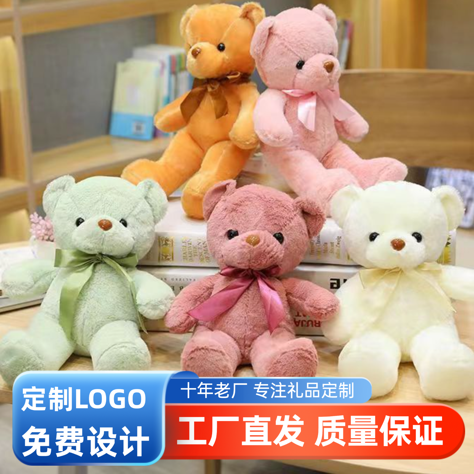 泰迪熊公仔毛绒玩具抱着睡觉玩偶