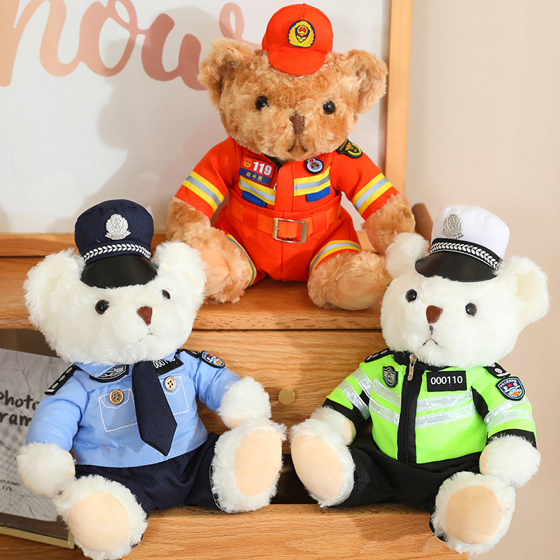 网红警察消防小熊公仔礼物印logo