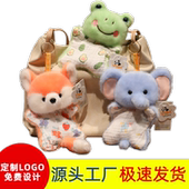 豆袋安抚海豹玩偶狐狸大象青蛙狗猫小熊猫猪黄鸭兔子猴子毛绒玩具