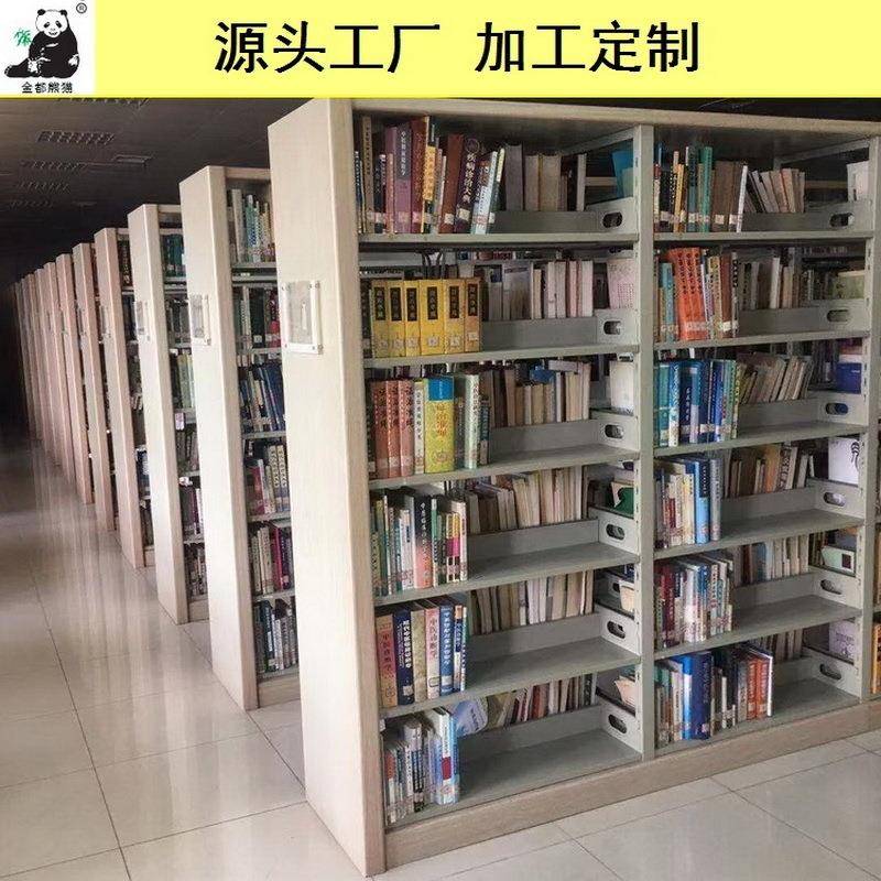 云南昆明钢制金属单面双面书架学校图书馆书架阅览室书架现货厂家