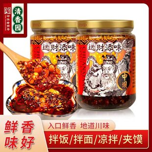 中坝四川油泼辣子180g辣椒油四川家用下饭辣椒酱凉拌菜调料凉拌菜