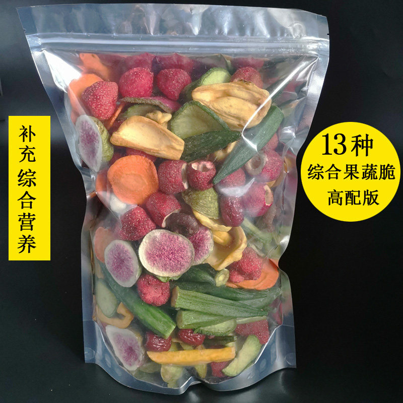 综合蔬菜干果蔬混合装蔬果干水果蔬果干/香菇干/混合