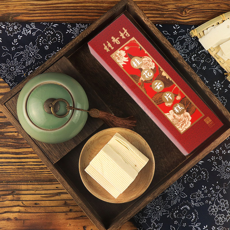 苏州特产老字号桂香村桂花云片糕步步糕小吃糯米大糕雪片传统糕点