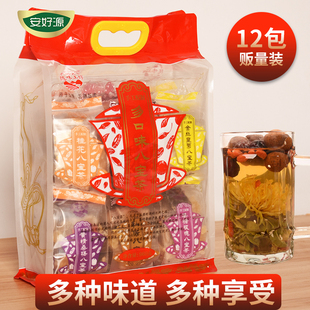 银川宁夏八宝茶玫瑰兰州三泡台茶中卫特产大包送礼多口味陇味工坊