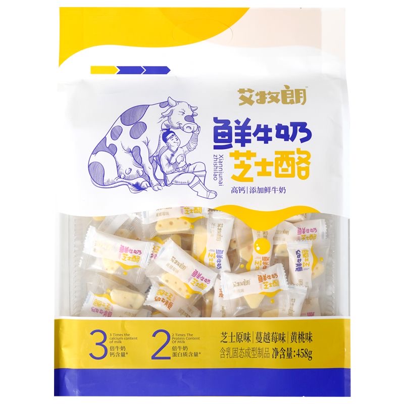 艾牧朗内蒙古三角鲜牛奶芝士酪458g儿童原味蔓越莓独立包装黄桃味
