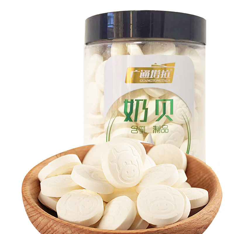 牧场奶片内蒙古特产乳贝原味牛初乳孕妇儿童干吃奶贝零食400g包邮