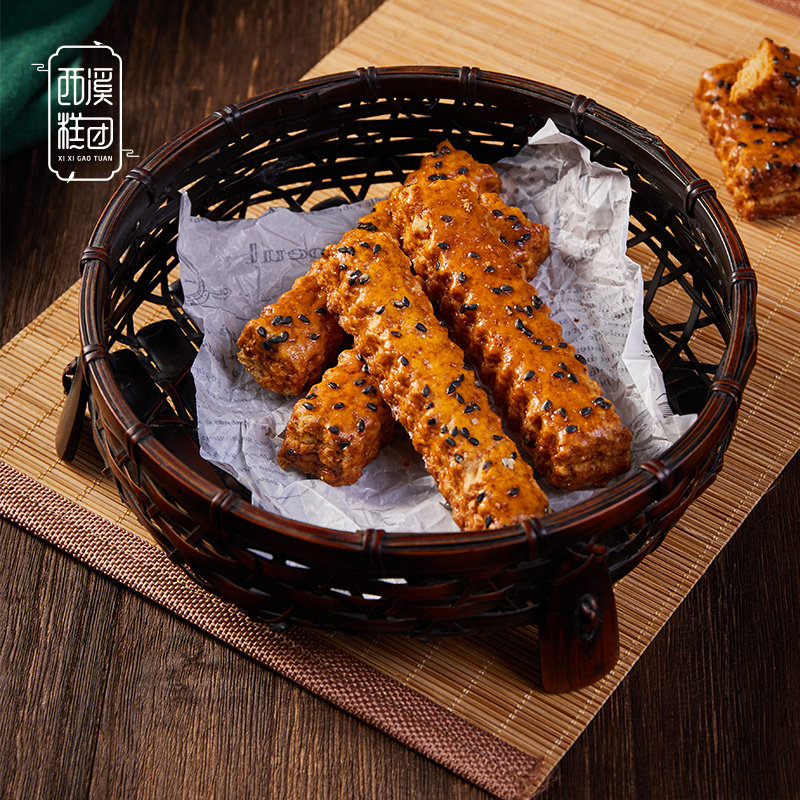 西溪糕团手工蛋香贡酥南瓜酥条黑芝麻千层饼干特产网红糕点小零食