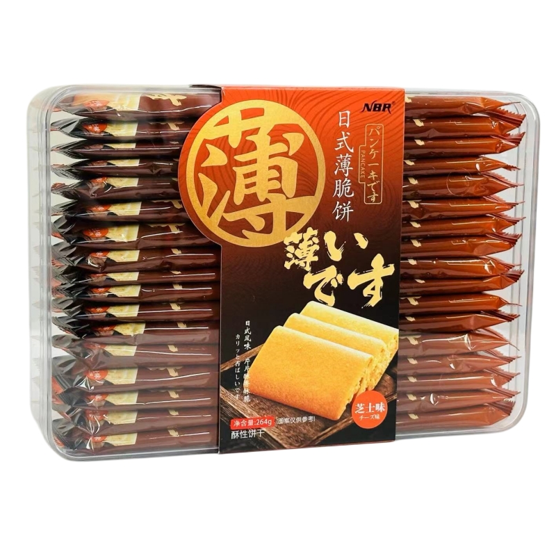 NBR众星264g日式薄脆饼干咸味盐烧芝士饼女生解馋零食下午茶点心
