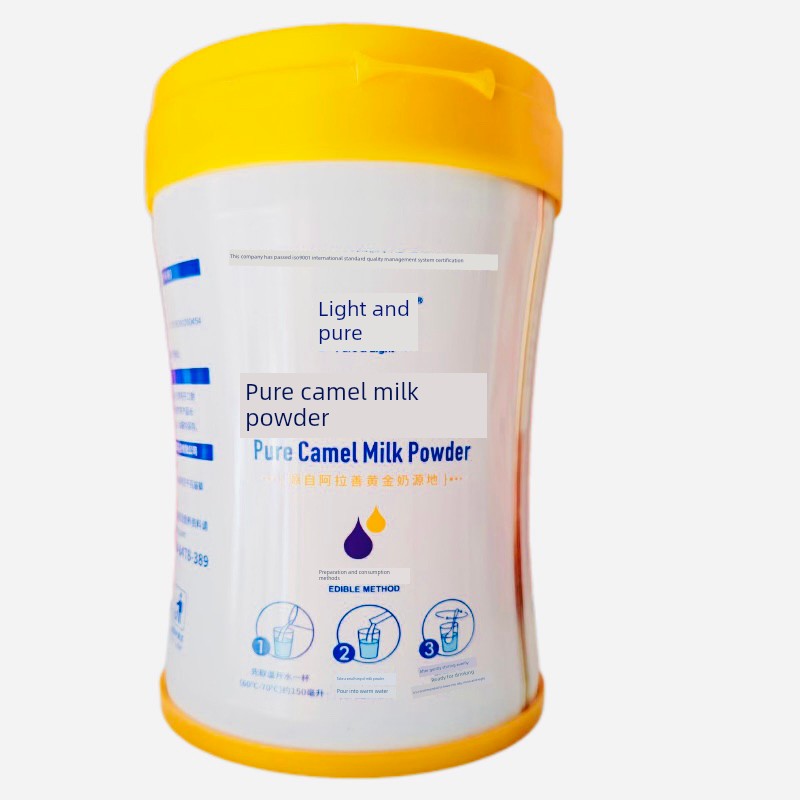河套轻纯驼奶粉300g全脂阿拉善双峰驼乳粉老人儿童成人奶粉罐装