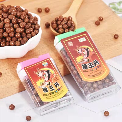 童年回忆儿时小时候的零食陈皮丹8g猴王丹大瓶8090后怀旧零食老式