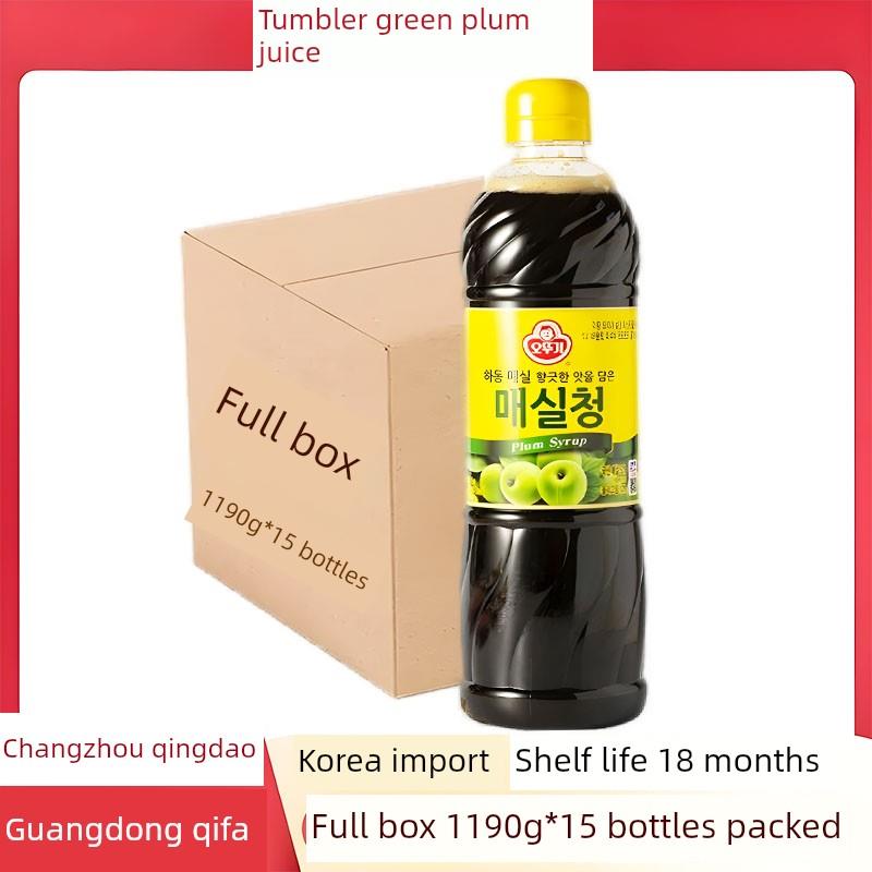 汤博乐青梅汁1.19公斤韩国进口青梅味糖浆餐厅商业多省