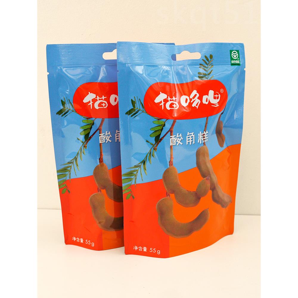 送零食 猫哆哩酸角糕500g128g 云南特产小吃孕妇酸味酸枣糕百香果