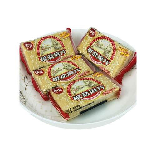 米嘴椒盐麻片早餐饼干香葱肉松海苔薄脆营养纯素食整箱10斤包邮