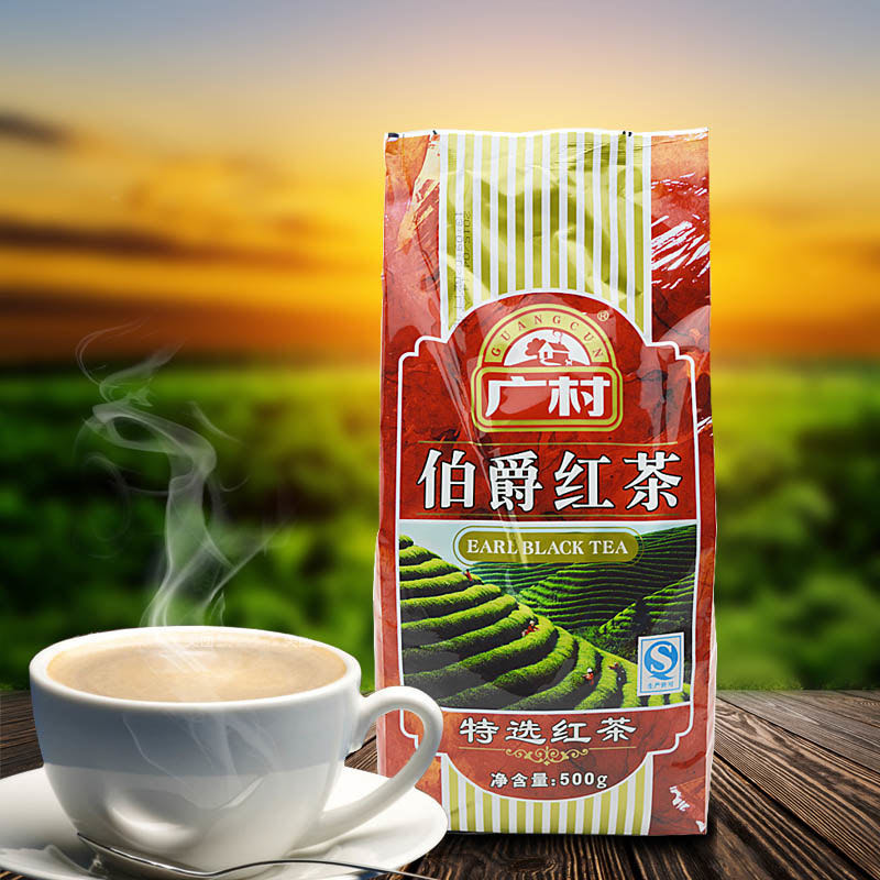 广村伯爵红茶叶奶茶店港式奶茶专用茶底原料特级红茶叶500g包邮图片