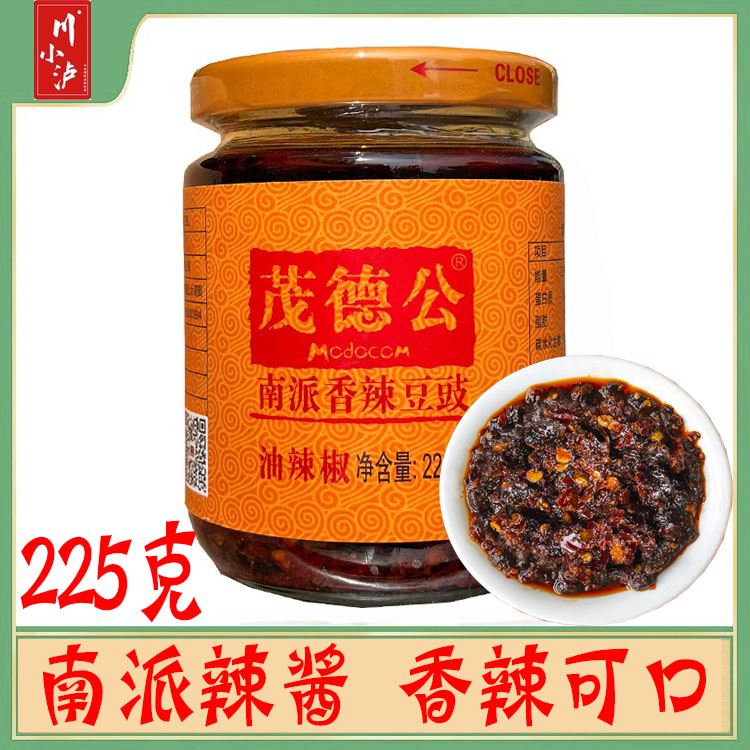 茂德公南派香辣豆豉225g/瓶辣椒酱