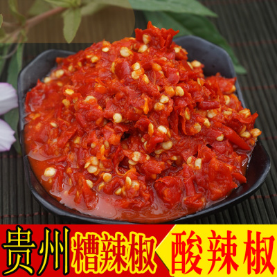 贵州风味特产姜蒜糟辣椒酸剁椒酱新鲜酸辣椒纯手工制作贵州糟辣椒