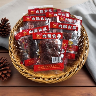 包邮 猪肉脯靖江特产向阳猪肉脯100克散称独立小包装 250克精装