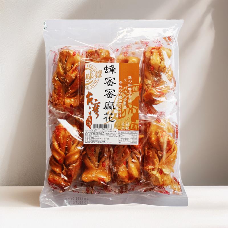 安心味觉台湾小吃零食特产糕点传统童年怀旧休闲食品蜂蜜麻花250g