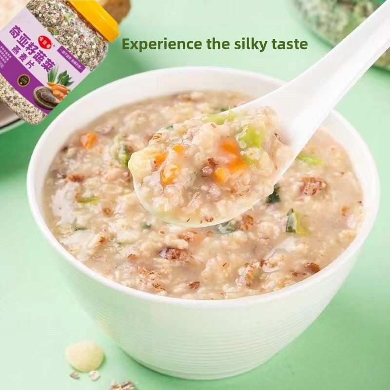 【4.2斤2罐】奇亚籽蔬菜燕麦片苦瓜葛根燕麦片营养早餐免煮代餐