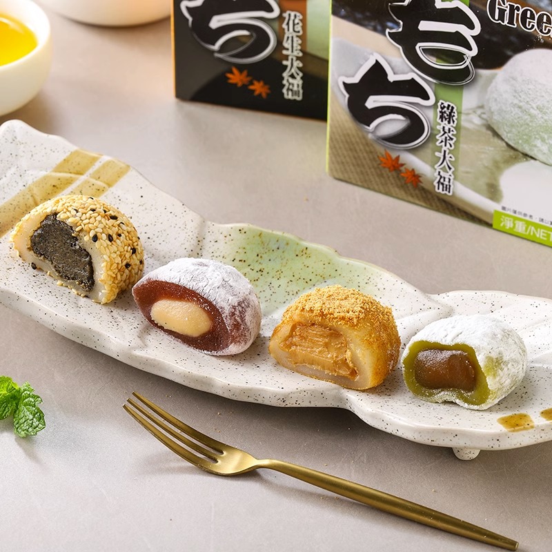 台湾特色菜雪爱糯米糯米糕三明治多味纪念下午茶休闲糕点