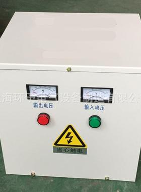 单相变压器110V转220V设备配套220V转110V厂家供应10K20K30K40KVA