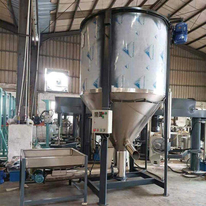 广东不锈钢加热烘干搅拌桶塑胶粒子混合机价格化肥搅拌机设备
