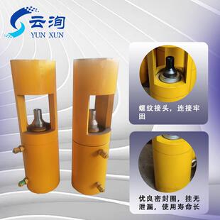 预应力钢绞线挤压机桥梁液压套厂家钢绞线挤压机设备价格