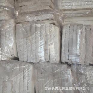 现货罐体硅酸盐保温板50mm纤维增强硅酸盐板隔热管道用硅酸盐板