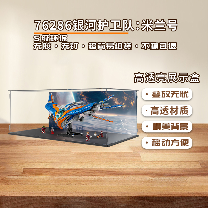 手办盲盒KGBOX新款福利款