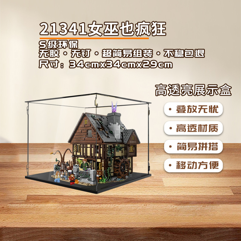手办盲盒KGBOX新款福利款