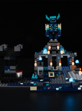 KGBOX乐高我的世界21246漆黑世界之战亚克力led灯饰木展示盒