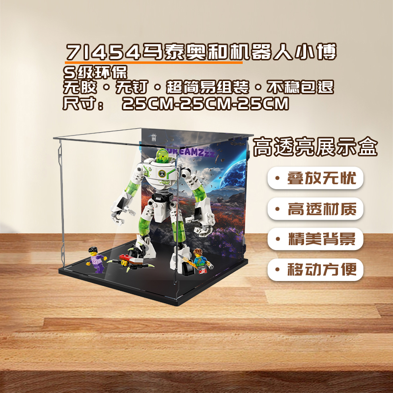 手办盲盒KGBOX新款福利款