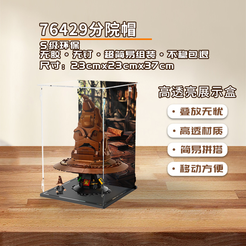 手办盲盒KGBOX新款福利款