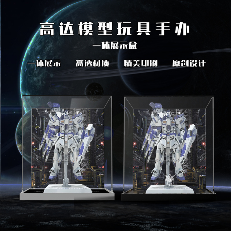 手办盲盒KGBOX新款福利款